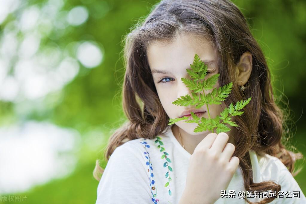 宝宝起名可爱,女生逃跑吧少年名字
