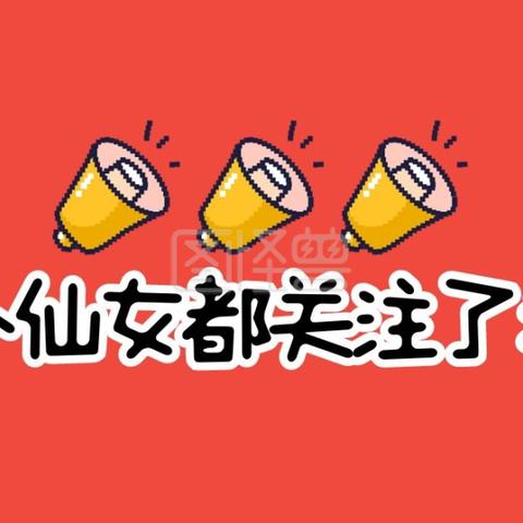 郑州市到厦门市多少公里