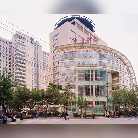 上海脑部检查医院有哪些