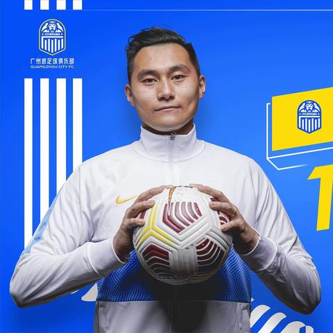 广州市孩子身高矮去医院挂什么科