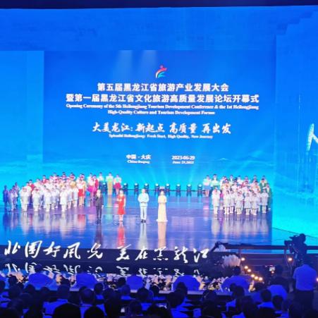 中青旅倪阳平：企业家要走到世界领域去竞争，赢得中国企业的荣耀、中国品牌的尊严