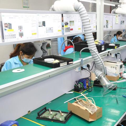 广东东莞市发展改革局的长尾关键词有什么