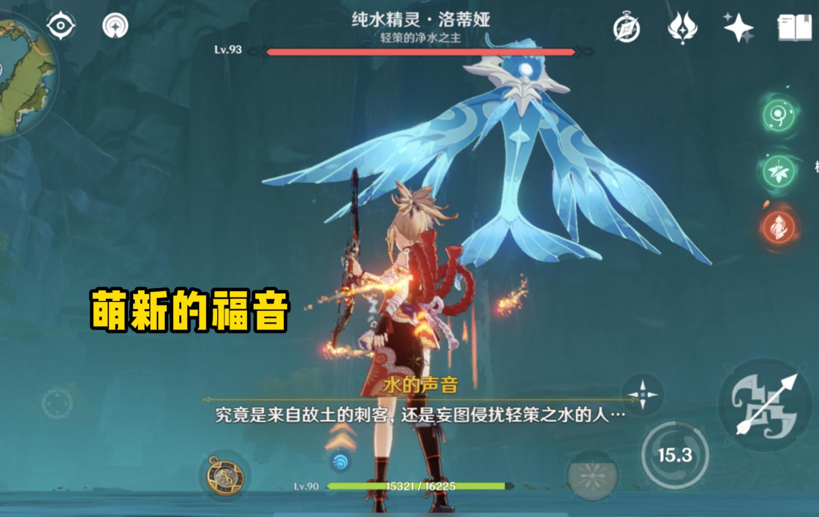 原神怎么去到遗迹巨蛇（阴阳师七大恶神都是谁）