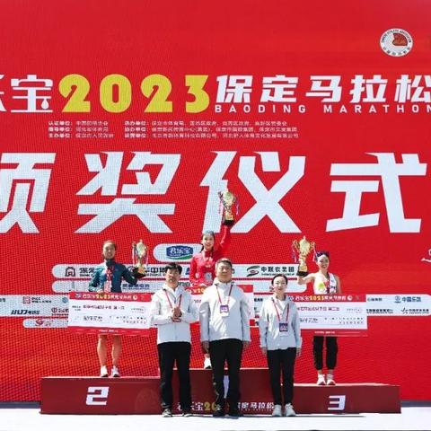 保定市华中技工学校的长尾关键词有哪些