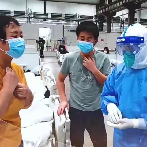 济南市方舱医院什么样子