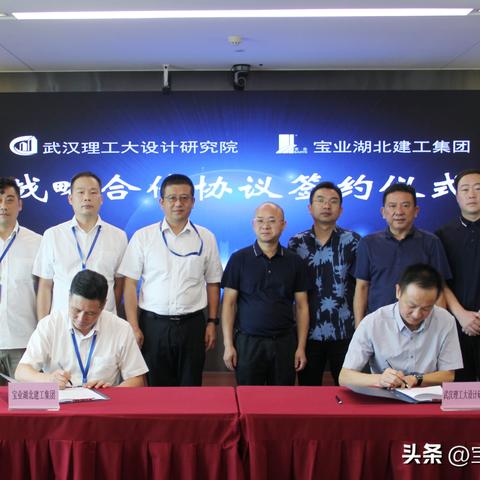 武汉建工是世界500强吗？