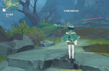 原神鹤观任务怎么交付（原神鹤观岛迷雾怎么彻底解除）