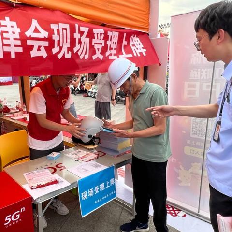 温州市没有旧车怎么拿置换补贴