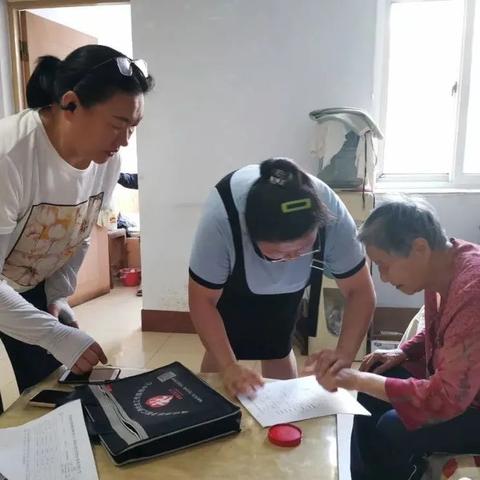 潍坊市有多少低保户名单