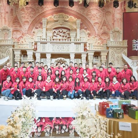 哈尔滨市城市建设投资集团有限公司相关长尾关键词有哪些