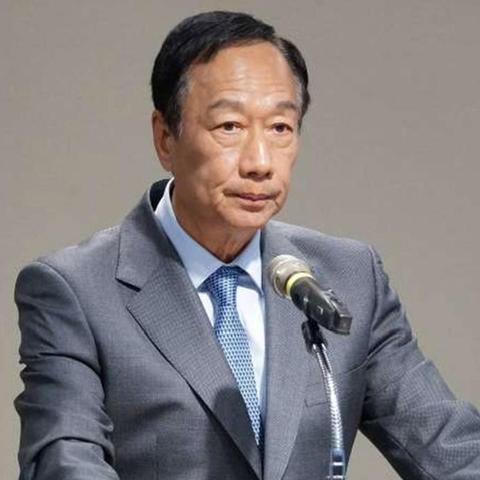 台湾地震震出什么