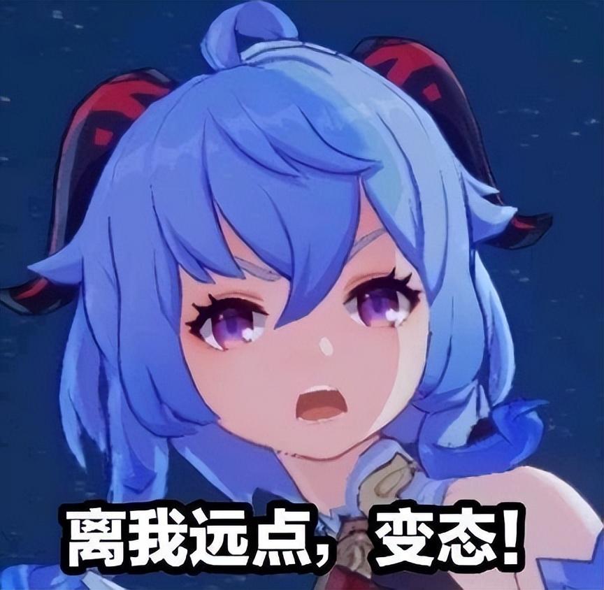 原神萌新怎么快速获得金卡（原神80抽不出金卡正常么）