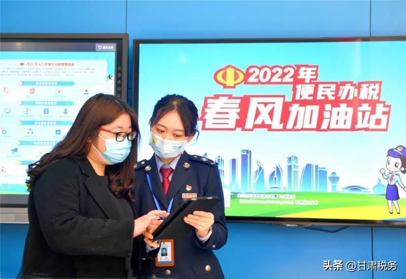 税务研究文献综述模板股市再次迎接建仓良机