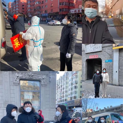 哈尔滨梧桐郡地图相关长尾关键词有哪些