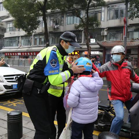 武汉市什么时候可以开学