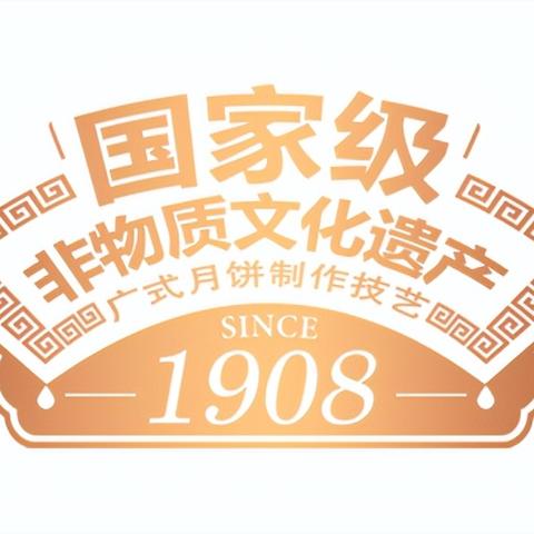 莲蓉可以做什么点心的长尾关键词有什么