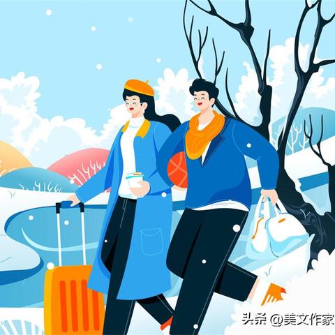 这个月25号天气怎么样