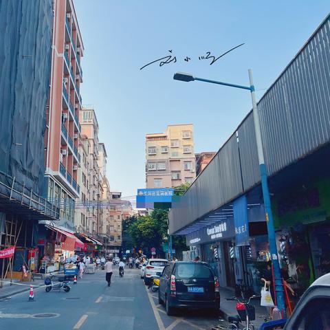 历史起来广州市叫什么名