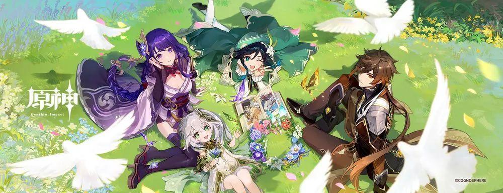 原神帐号信息怎么看（原神账号格式是怎样的）