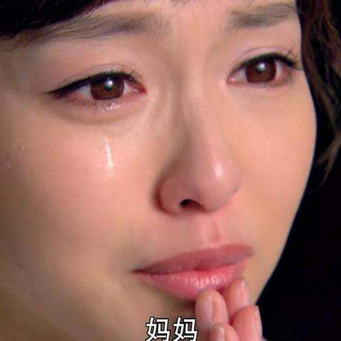 苏州常熟市离婚男找对象的长尾关键词有哪些