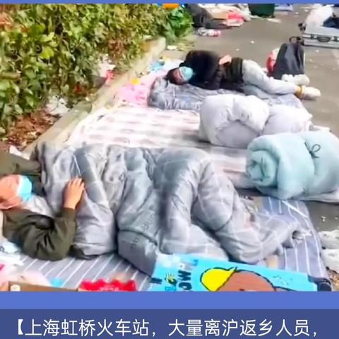 上海返乡渠道有哪些公司