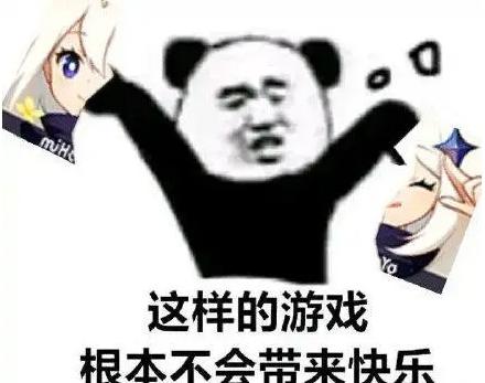 ios怎么查原神抽奖次数（原神抽卡历史记录是次数吗）