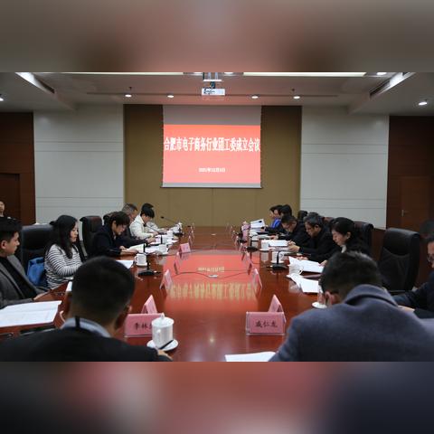 跨境电商平台电商之家 衍生的长尾关键词是那些 