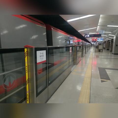 临沂市河东区上班时间表的长尾关键词有哪些