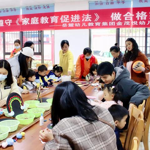 长沙市幼幼幼儿园怎么样