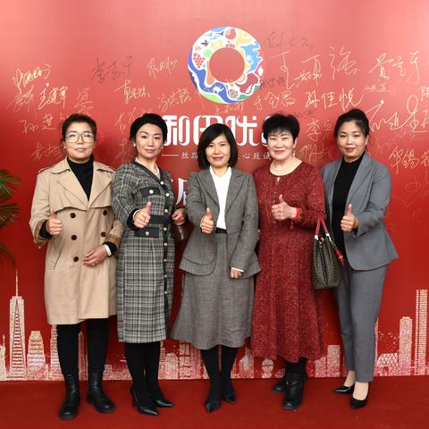 天津电商展览策划是什么
