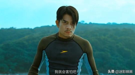 郭富城冷门悬疑神作，本该成为经典，却因删减30分钟，被埋没13年