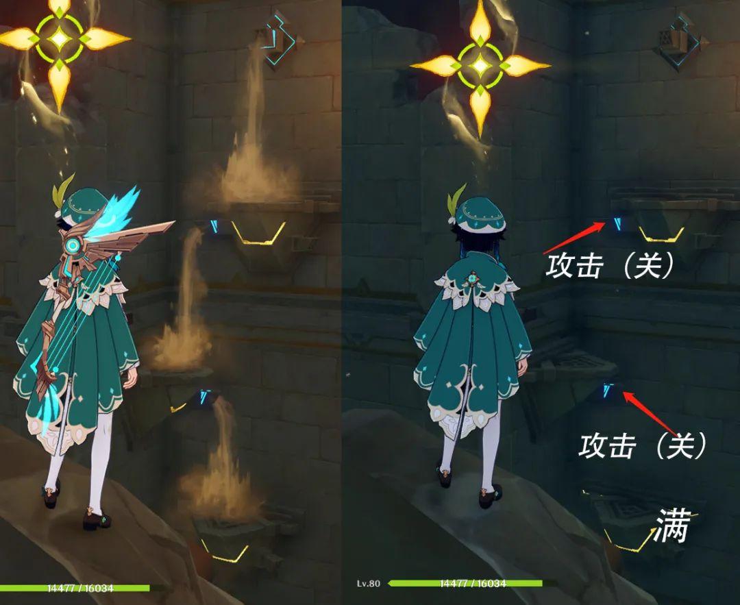 原神怎么看哪里宝箱没开（原神洞里面的一堆宝箱怎么开）