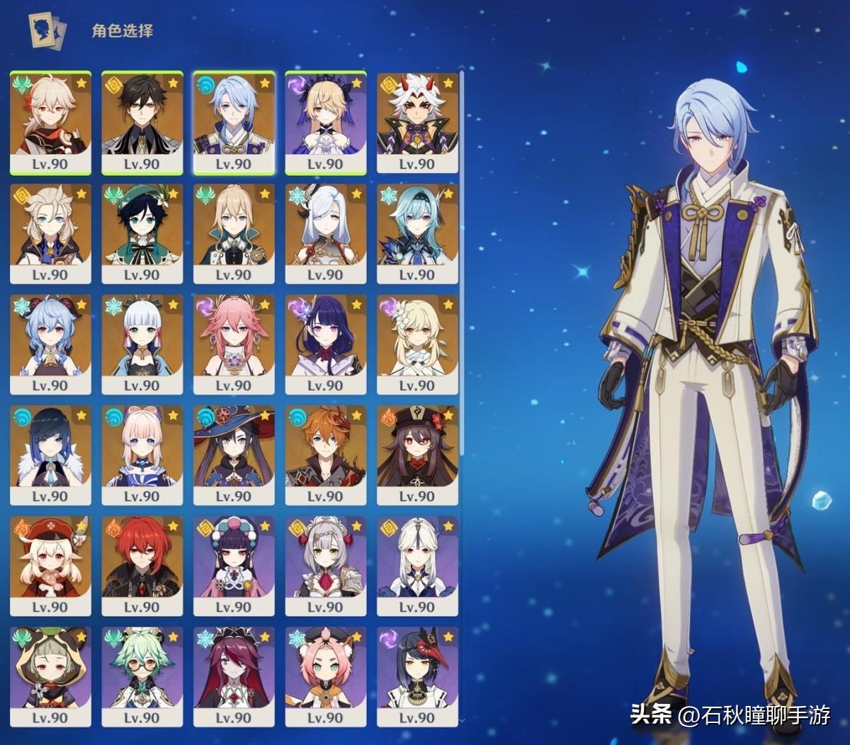 原神月卡怎么获得原石（原神18天可以获得多少原石）