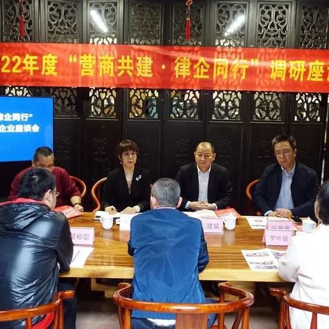 广东佛山市十大民营企业的长尾关键词有什么