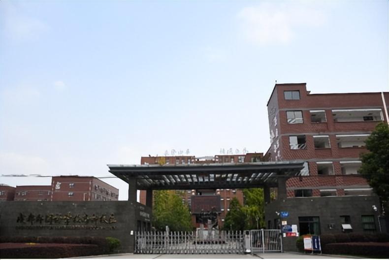 成都中学排行榜前十名一览