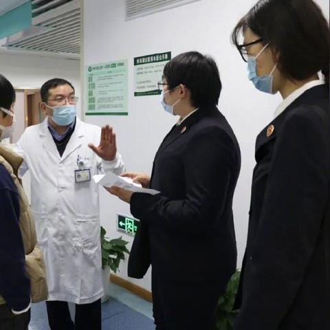 杭州市残联怎么样