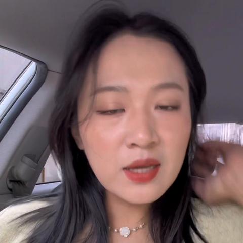 后天气气垫的长尾关键词有哪些