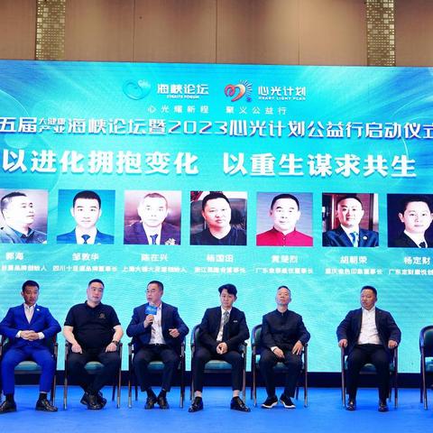 厦门市足疗店哪里好