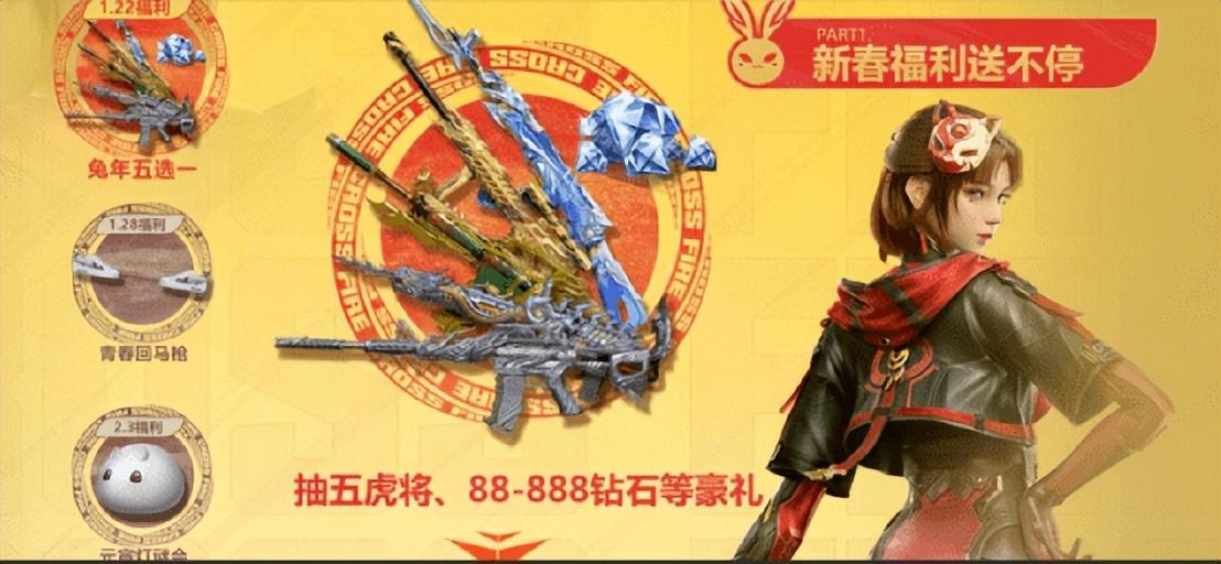 原神怎么能找到转盘（原神香菱和芭芭拉哪个好）