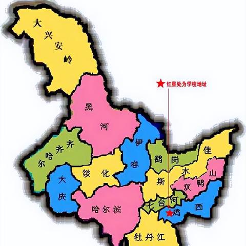 大庆东到哈尔滨相关长尾关键词有哪些