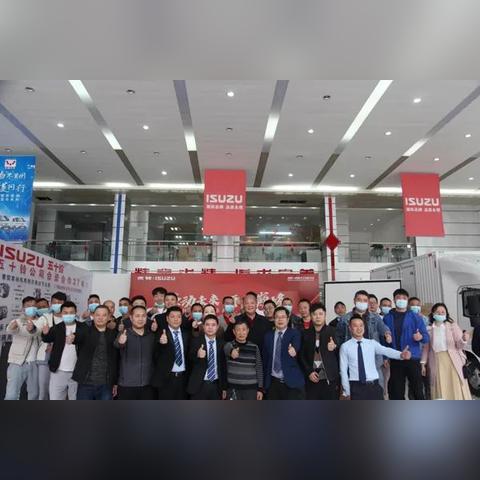 厦门庆铃皮卡的相关长尾关键词有哪些