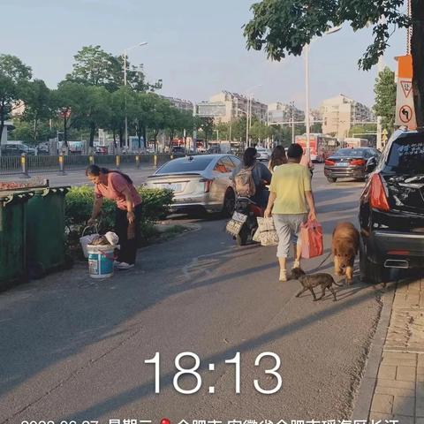 合肥戴头盔相关长尾关键词有哪些