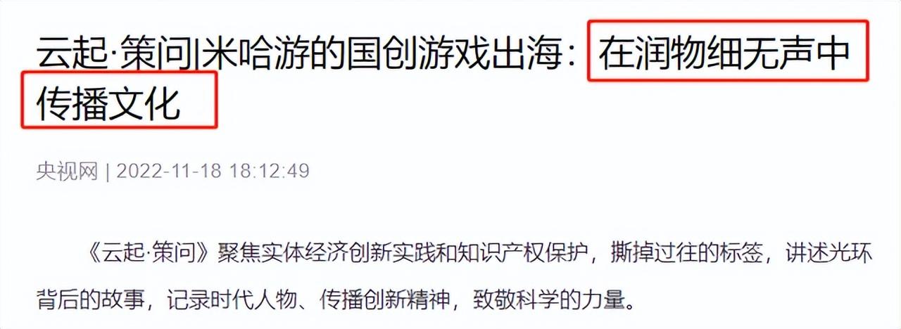 原神手机重登怎么搞（如何在手机上玩高配原神）