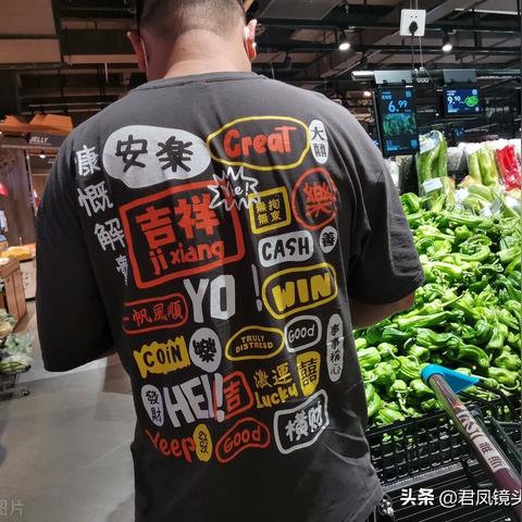 宜昌明天穿什么衣服