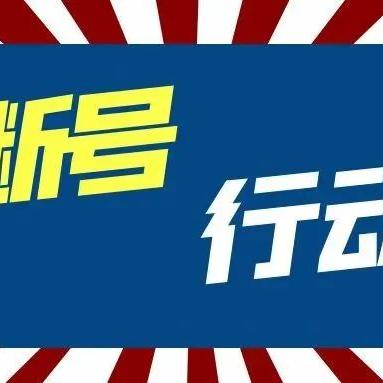 山西跨境电商系统有哪些