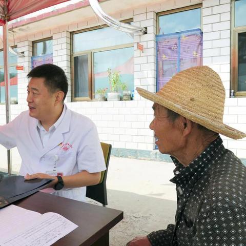 小说乡村小狂医免费阅读的长尾关键词有什么