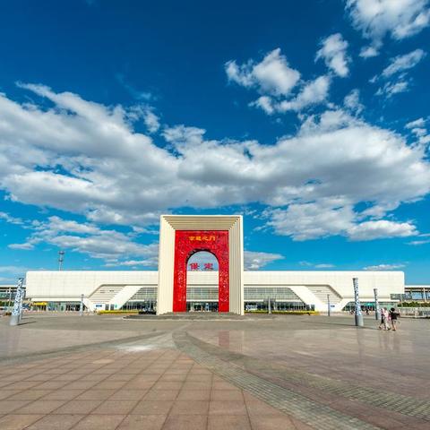 河北保定市定州市收入的长尾关键词有什么