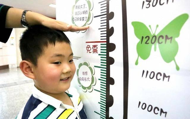 孩子身高出现问题