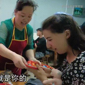 成都市好吃的牛蛙火锅的长尾关键词有哪些