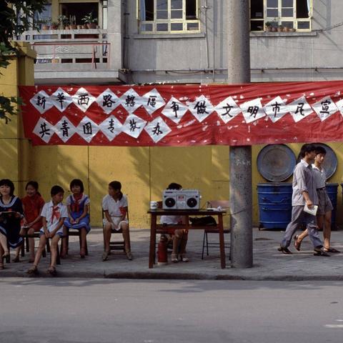 苏州市常熟市想学家政公司去哪培训的长尾关键词有什么